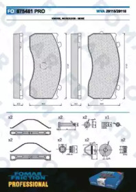 Комплект тормозных колодок FOMAR Friction FO 675481